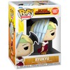Funko POP! figūrėlė My Hero Academia Ryukyu 1007