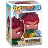 FUNKO POP! Vinilinė figūrėlė: Naruto Shippuden - Might Guy, 11 cm | figūrėlė šviečia tamsoje