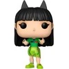 FUNKO POP! Vinilinė figūrėlė: NewJeans - Haerin, 9.5 cm