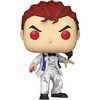Funko POP figure Plus Marvel X-Men '97 Gambit Genosha Battle