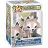 FUNKO POP! Vinilinė figūrėlė: Pokemonai - Lycanroc (Midday Form), ~9 cm