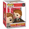 Funko POP figure Premium A Court of Thorns and Roses Feyre Painting