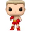 FUNKO POP! Vinilinė figūrėlė: Rocky - Ivan Drago, 10 cm