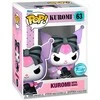 FUNKO POP! Vinilinė figūrėlė: Kuromi, 9 cm