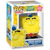 FUNKO POP! SpongeBob - SpongeBob