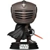 FUNKO POP! Vinilinė figūrėlė: Žvaigždžių karai – Marrok, 9.5 cm