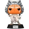 FUNKO POP! Vinilinė figūrėlė: Žvaigždžių karai - Ahsoka Tano, 9 cm