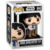 FUNKO POP! Vinilinė figūrėlė: Star Wars - Biggs Darklighter, 10 cm