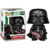 FUNKO POP! Vinilinė figūrėlė: Star Wars - Darth Vader, 9.5 cm