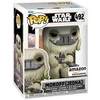 FUNKO POP! Vinilinė figūrėlė: Žvaigždžių karai - Moroff