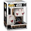 FUNKO POP! Vinilinė figūrėlė: Žvaigždžių karai – The Grand Inquisitror, 9 cm