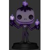 FUNKO POP! Vinilinė figūrėlė: Disney Nightmare Before Christmas – Jack Skellington, 15 cm