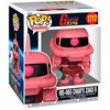 FUNKO POP! Vinilinė figūrėlė: Mobile Suit Gundam - MS-06S Chars Zaku II, ~15 cm