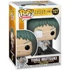FUNKO POP! Vinilinė figūrėlė: Tokyo Ghoul - Toru Mutsuki, 9,5 cm