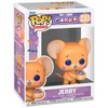 FUNKO POP! Vinilinė figūrėlė: Tom & Jerry Gokko - Jerry, ~9 cm