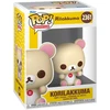 FUNKO POP! Vinilinė figūrėlė: Rilakkuma - Korilakkuma, ~8.1 cm