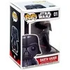 FUNKO POP! Vinilinė figūrėlė: Žvaigždžių karai: Darth Vader