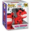 FUNKO POP! Vinilinė figūrėlė: Moon Girl & Devil Dinosaur - Devil Dinosaur, 15 cm