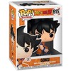 FUNKO POP! Vinilinė figūrėlė: Dragon Ball Z - Goku, 9.5 cm