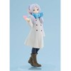 Smile Frieren: Beyond Journey' S Frieren Blow Kiss Pop up Parade figure 16,5cm