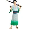 Smile Monsters 103 Mercies Dragon Damnation Ryuma Pop up Parade figure 18cm