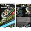Hasbro Beyblade X Claw Leon 5-60P pradinis rinkinys