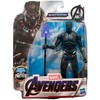Hasbro Marvel Avengers assorted figure 15cm
