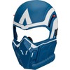AVENGERS CAPTAIN AMERICA Kapitono Amerikos kaukė