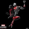 Hasbro Marvel Legends Series Spider-Man Uncanny Spider-Man Nightcrawler figure 15cm
