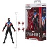 Hasbro Marvel Legends Spider-Man 2 Miles Morales Boricua Suit figure 15cm