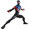 Hasbro Marvel Legends Spider-Man 2 Miles Morales Boricua Suit figure 15cm