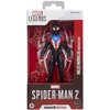 Hasbro Marvel Legends Spider-Man 2 Miles Morales Boricua Suit figure 15cm