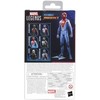Hasbro Marvel Legends Spider-Man 2 Miles Morales Upgraded Suit figure 15cm