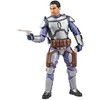 Hasbro Star Wars: Attack of the Clones Jango Fett figure 15cm