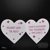 Hasbro Star Wars Ewok Valentine's Day Edition figure 15cm