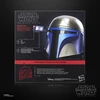 Hasbro Star Wars The Juodas Series premium electronic helmet