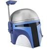 Hasbro Star Wars The Juodas Series premium electronic helmet