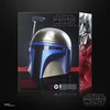 Hasbro Star Wars The Juodas Series premium electronic helmet