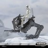 Hasbro Star Wars The Mandalorian & Grogu Imperial Remnant At-Rt figure 9.5cm