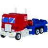Hasbro Transformers Devastation Studio Series Optimus Prime figure 11cm