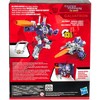 Kolekcinė figūrėlė - Hasbro Transformers The Movie Studio Series Galvatron