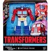 Hasbro Transformers The Movie Studio Series One Shall Stand Optimus Prime figure 18cm