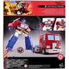 Hasbro Transformers The Movie Studio Series One Shall Stand Optimus Prime figure 18cm