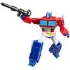 Hasbro Transformers The Movie Studio Series One Shall Stand Optimus Prime figure 18cm