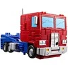 Hasbro Transformers The Movie Studio Series One Shall Stand Optimus Prime figure 18cm