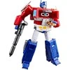 Hasbro Transformers The Movie Studio Series One Shall Stand Optimus Prime figure 18cm