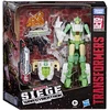 Hasbro Transformers - Transformers Siege War For Cybertron Trilogy figure 14cm