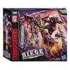 Hasbro Transformers War For Cybertron Decepticon Phantomstrike Squadron figure 20cm