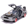 Jada Toys Back To The Future car
