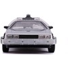 Jada Toys Back to the Future II DLorean car replica